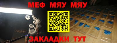 ALPHA-PVP Свободный