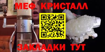 ALPHA-PVP Свободный