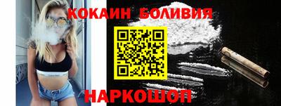 ALPHA-PVP Свободный