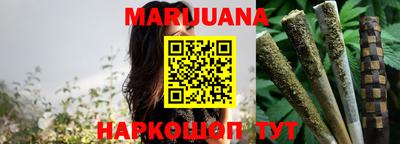 мефедрон мука Северобайкальск