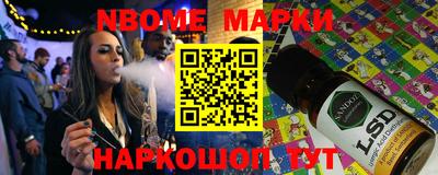 ALPHA-PVP Свободный