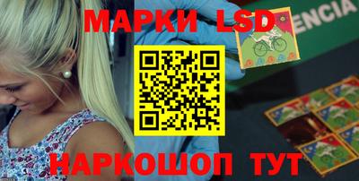 COCAINE Севастополь