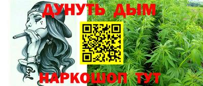 мефедрон мука Северобайкальск