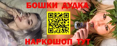 ALPHA-PVP Свободный
