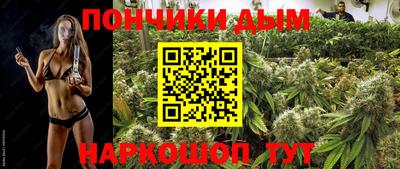мефедрон мука Северобайкальск