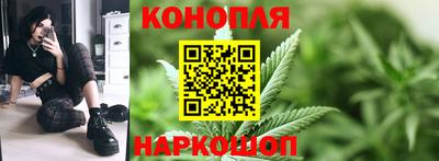 COCAINE Севастополь