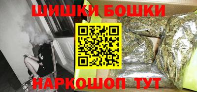 COCAINE Севастополь