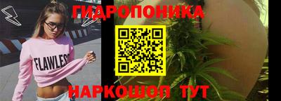 COCAINE Севастополь