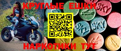 ALPHA-PVP Свободный