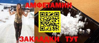 ALPHA-PVP Свободный