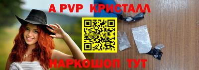 мефедрон мука Северобайкальск