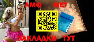 COCAINE Севастополь