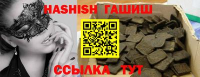 COCAINE Севастополь