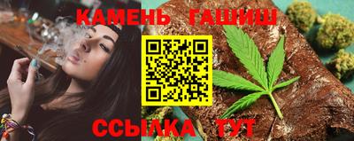 мефедрон мука Северобайкальск