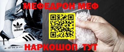 ALPHA-PVP Свободный